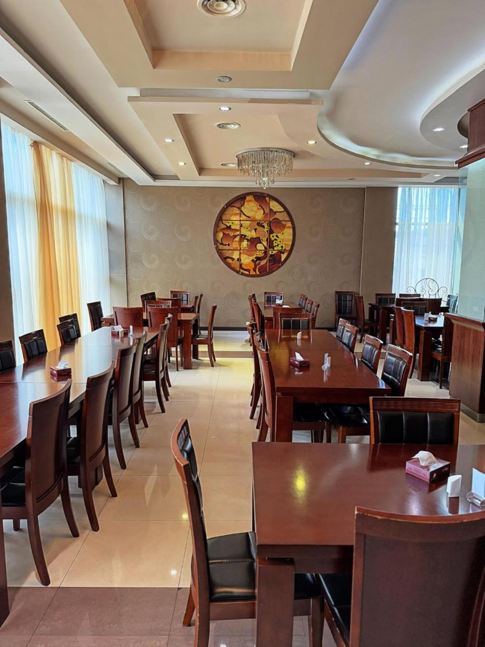Hotel Elegant Yerevan